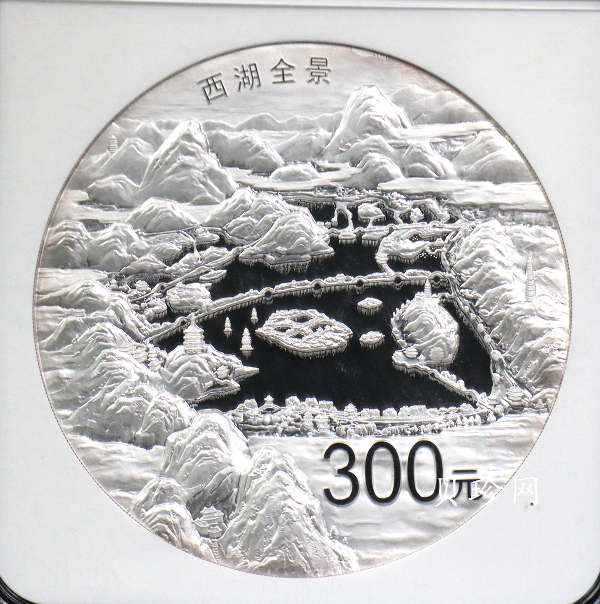 【140135】2014年世界遗产-杭州西湖文化景观1公斤精制银币