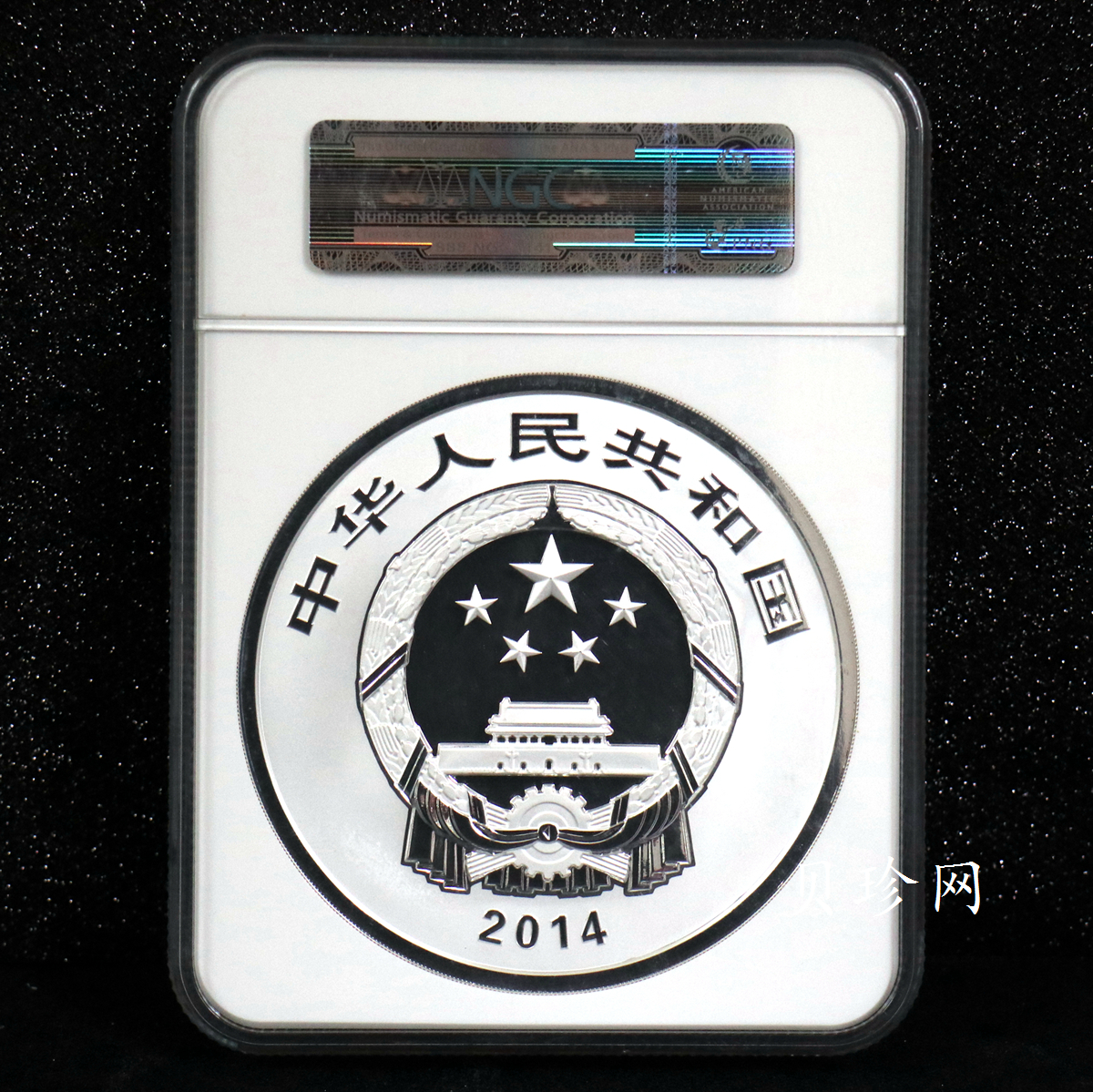 【140135】2014年世界遗产-杭州西湖文化景观1公斤精制银币