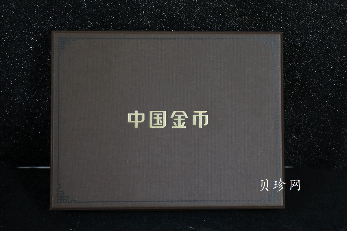 【169010】2016年丙申猴年生肖精制金银币2枚一套