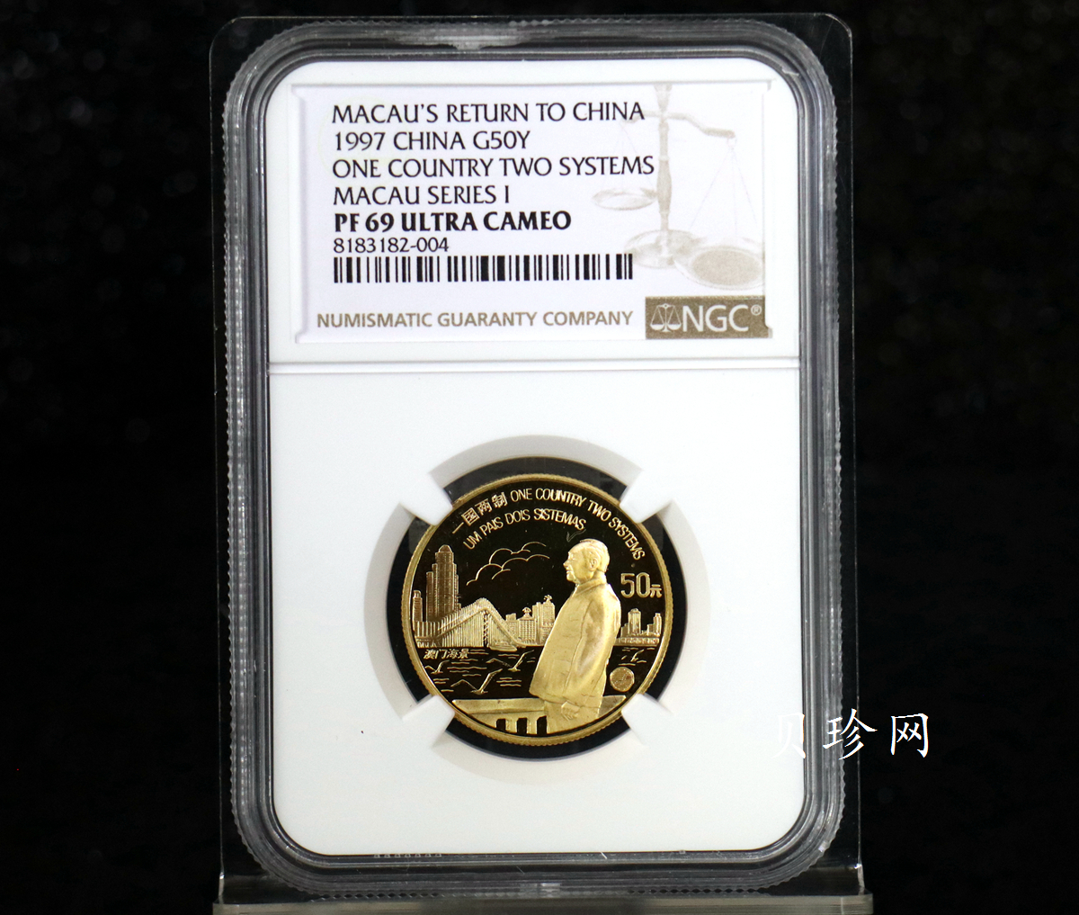 【971002】1997年澳门回归祖国金银纪念币（第1组）-邓小平1/2盎司精制金币