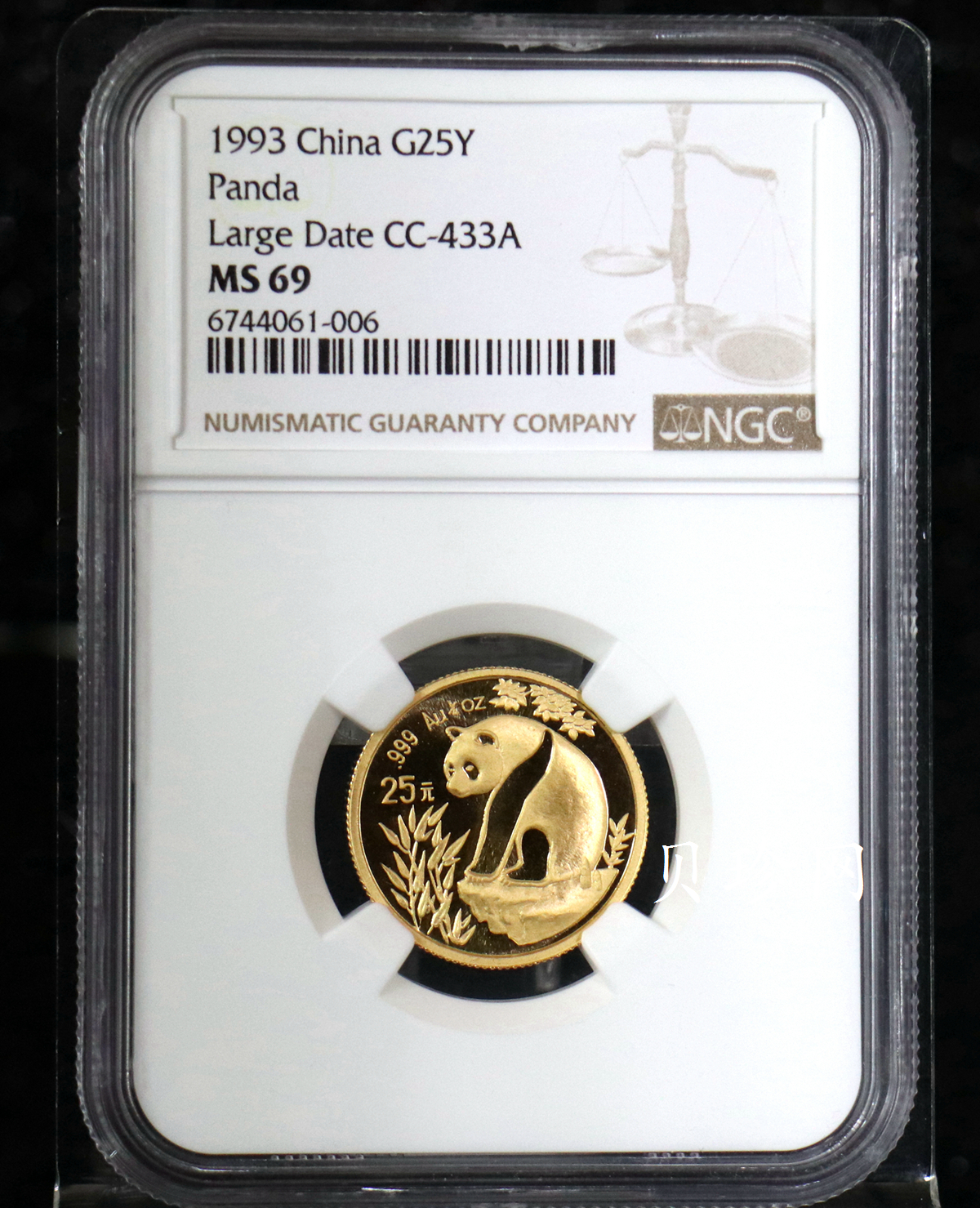 【931110】1993年熊猫1/4盎司普制金币