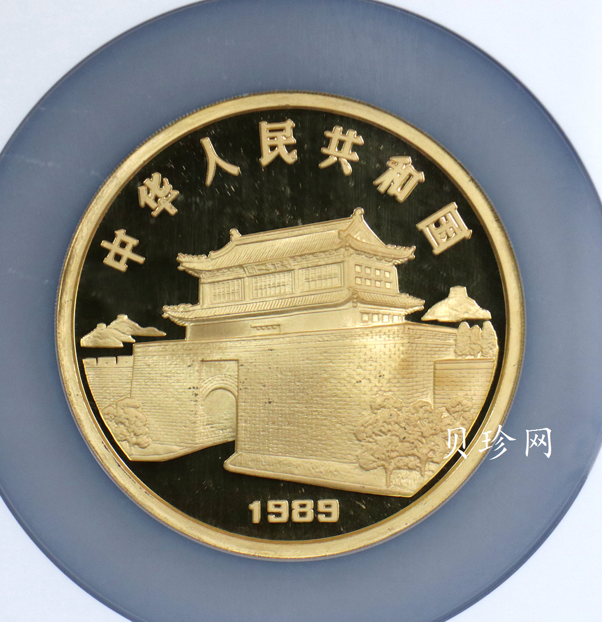 【890201】1989中国己巳（蛇）年12盎司精制金币