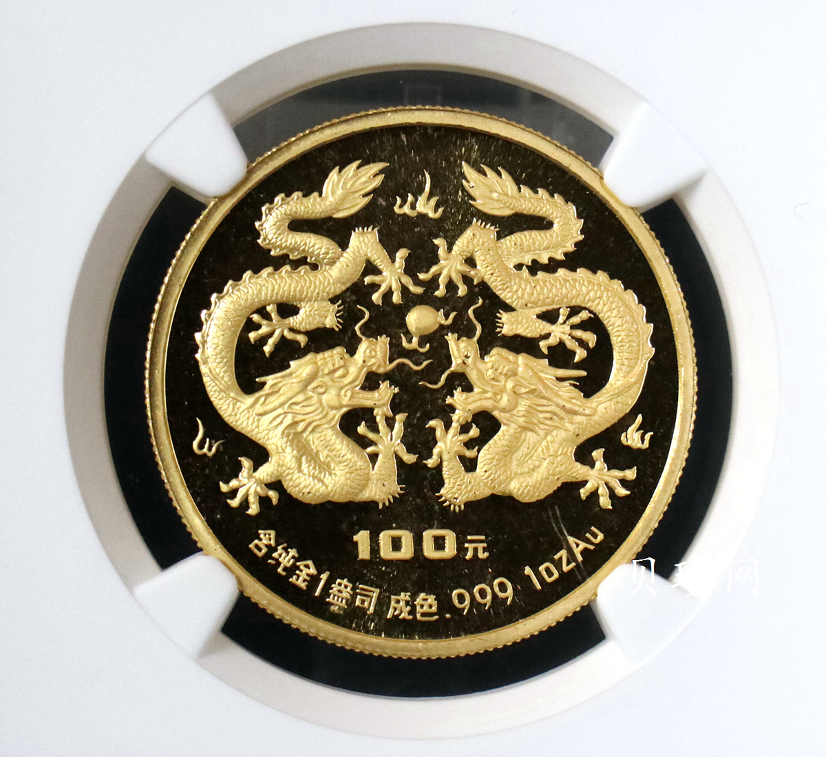 【880203】1988中国戊辰（龙）年生肖1盎司精制金币