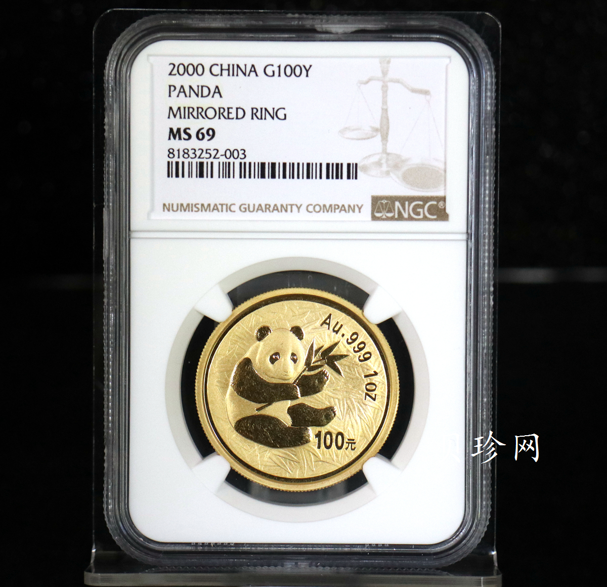 【000101】2000版熊猫金银纪念币1盎司普制金币