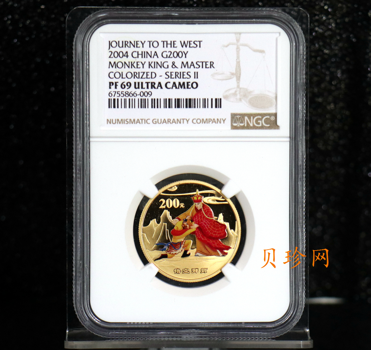 【040502】2004年中国古典文学名著——《西游记》彩色金纪念币(第2组)1/2盎司彩色精制金币