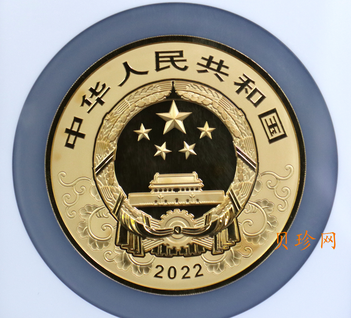 【211514】2022年虎年生肖500克精制金币
