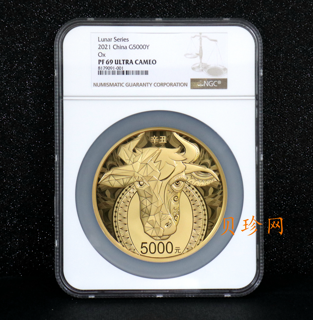 【200604】2021年中国辛丑（牛）年金银纪念币500克圆形金币