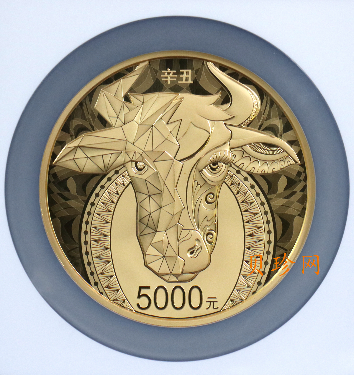 【200604】2021年中国辛丑（牛）年金银纪念币500克圆形金币