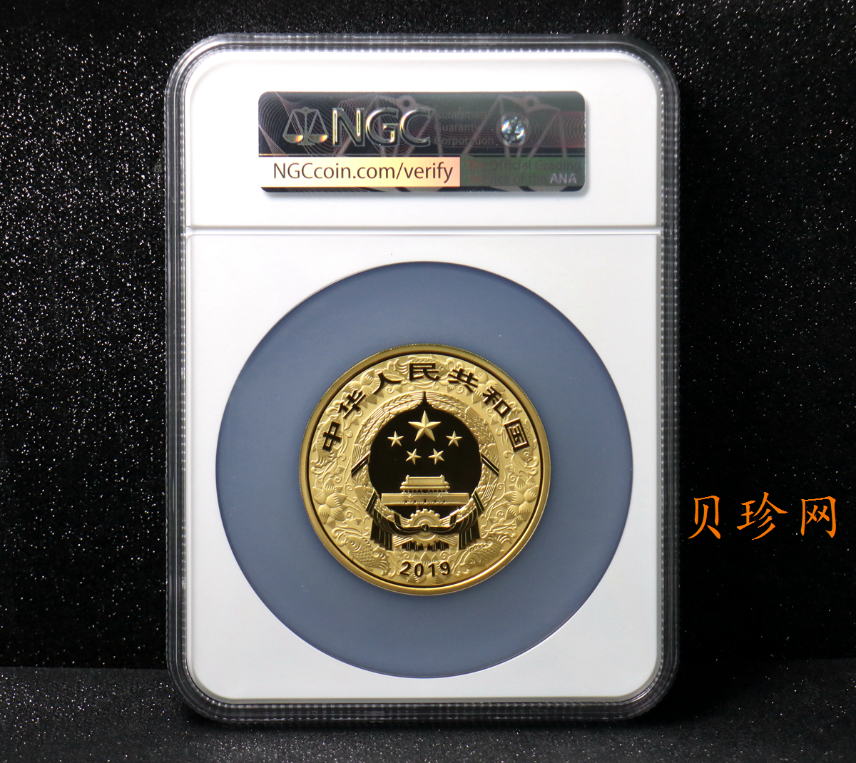 【190020】2019中国己亥（猪）年金银纪念币150克圆形彩色金币