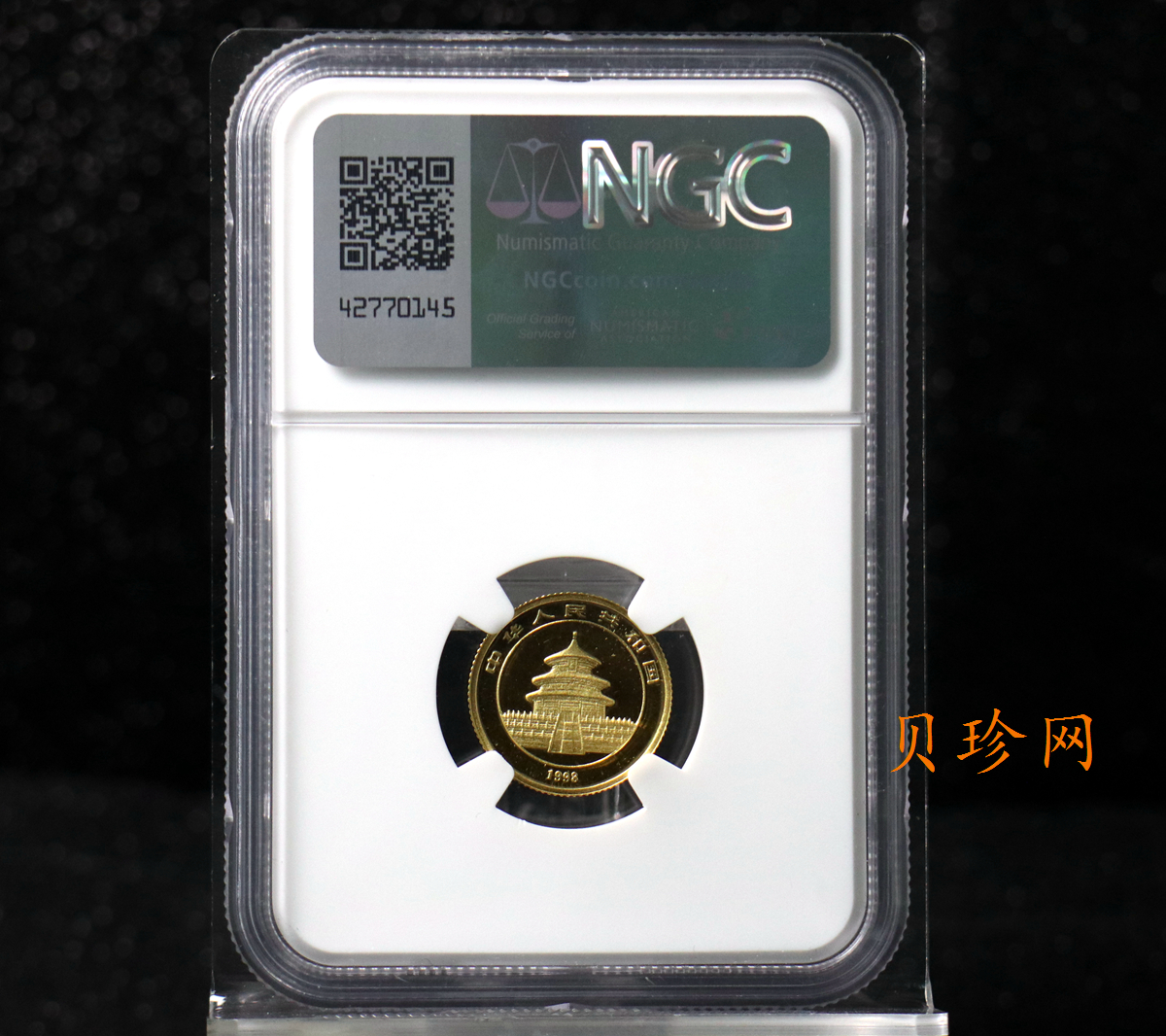 【980104】1998版熊猫金银纪念币1/10盎司普制金币