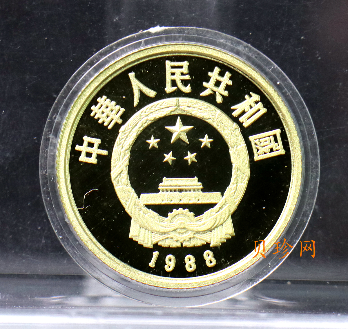 【880601】1988年珍稀动物（第1组）-金丝猴8克精制金币