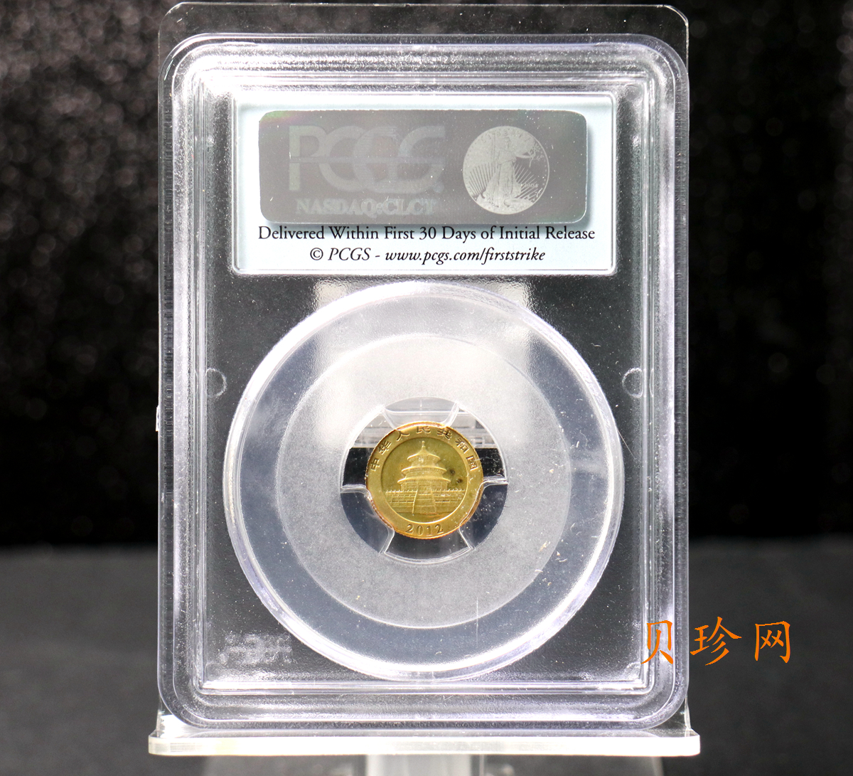 【120101】2012年熊猫1/20盎司普制金币