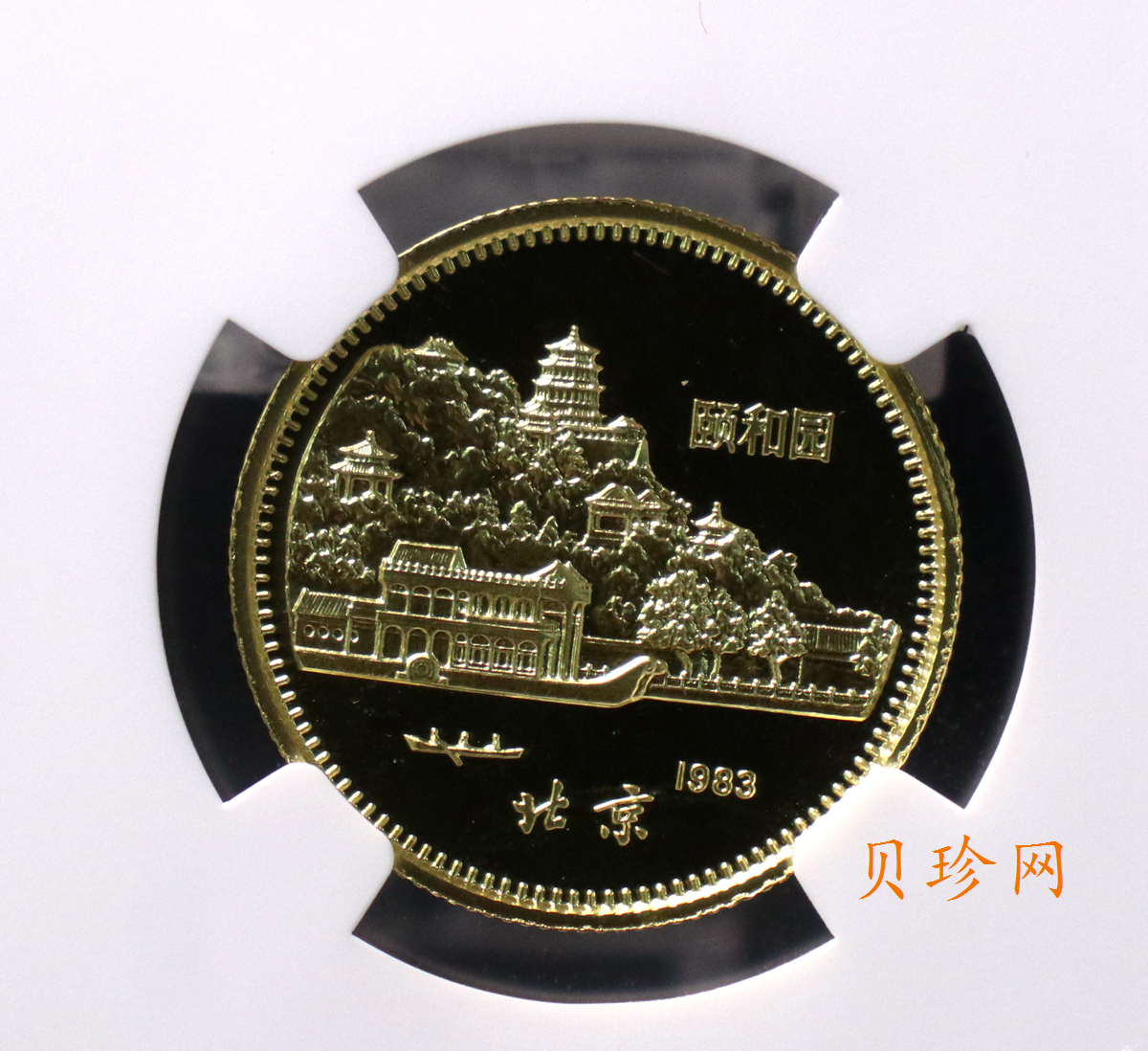 【830201】1983中国癸亥（猪）年-双猪图8克精制金币