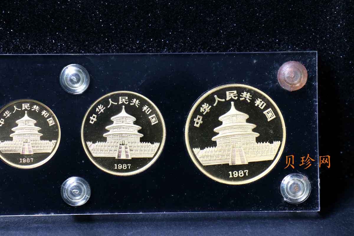 【879010】1987年熊猫普制金币五枚一套