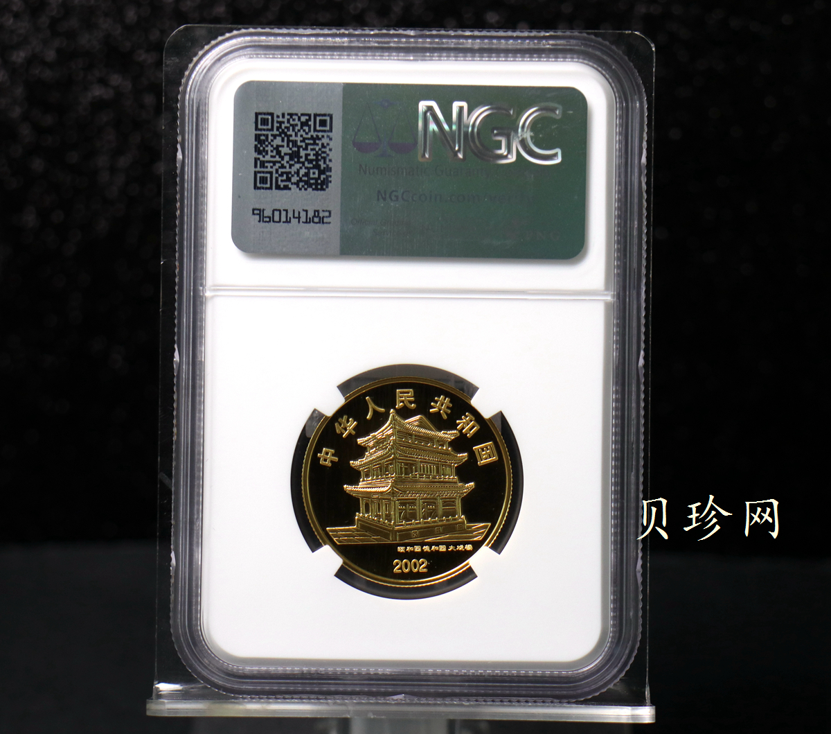 【021201】2002年中国京剧艺术彩色金银纪念币（第4组）-闹天宫1/2盎司彩色精制金币