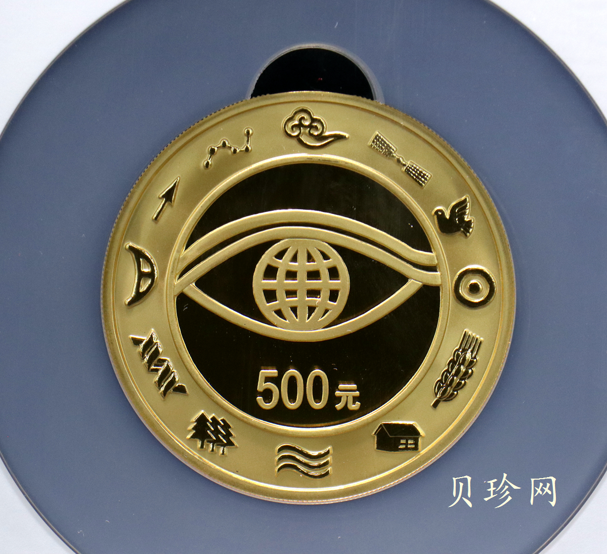 【000602】2000年千年纪念金银及双金属纪念币5盎司精制金币