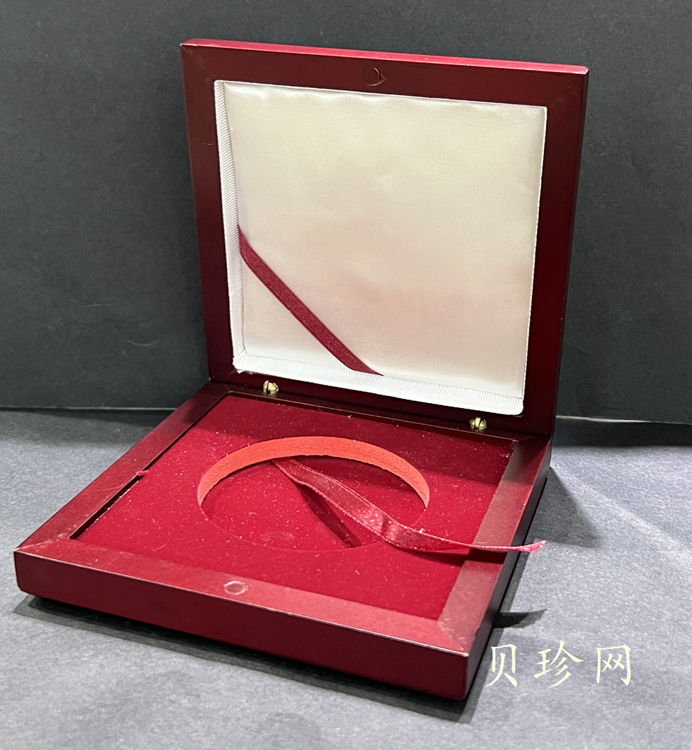 【880202】1988中国戊辰（龙）年生肖金5盎司精制金币