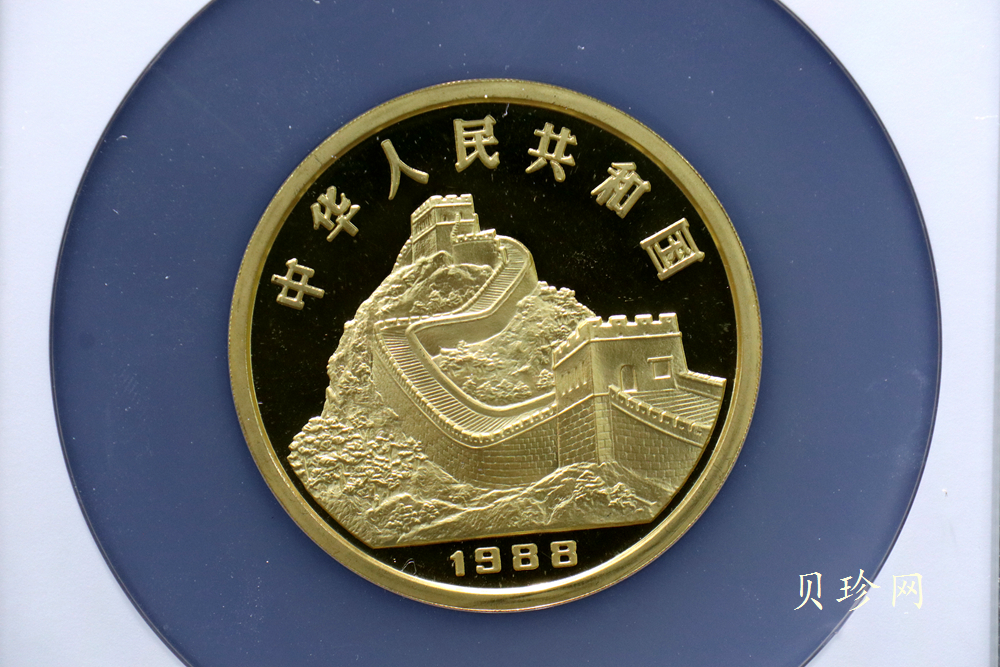 【880202】1988中国戊辰（龙）年生肖金5盎司精制金币