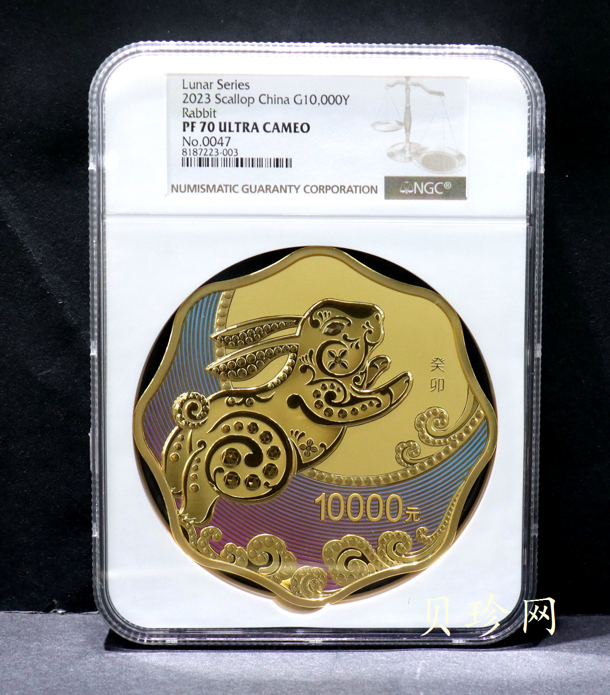 【230001】2023年中国癸卯（兔）年1公斤梅花形金质纪念币