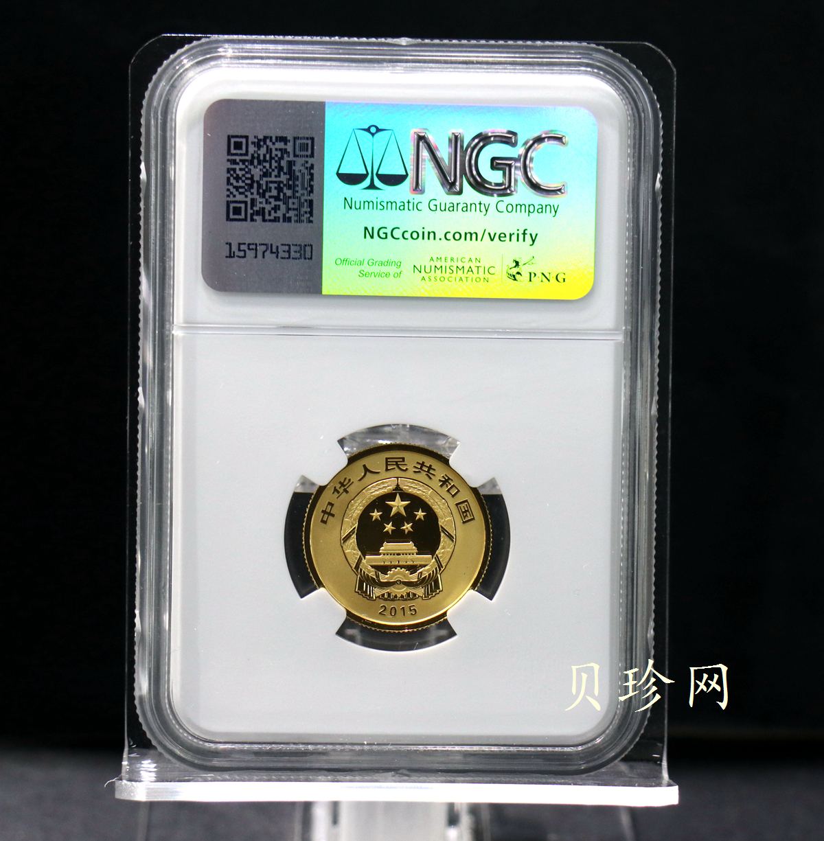 【150402】2015年中国近代国画大师徐悲鸿—红叶喜鹊1/4盎司精制金币