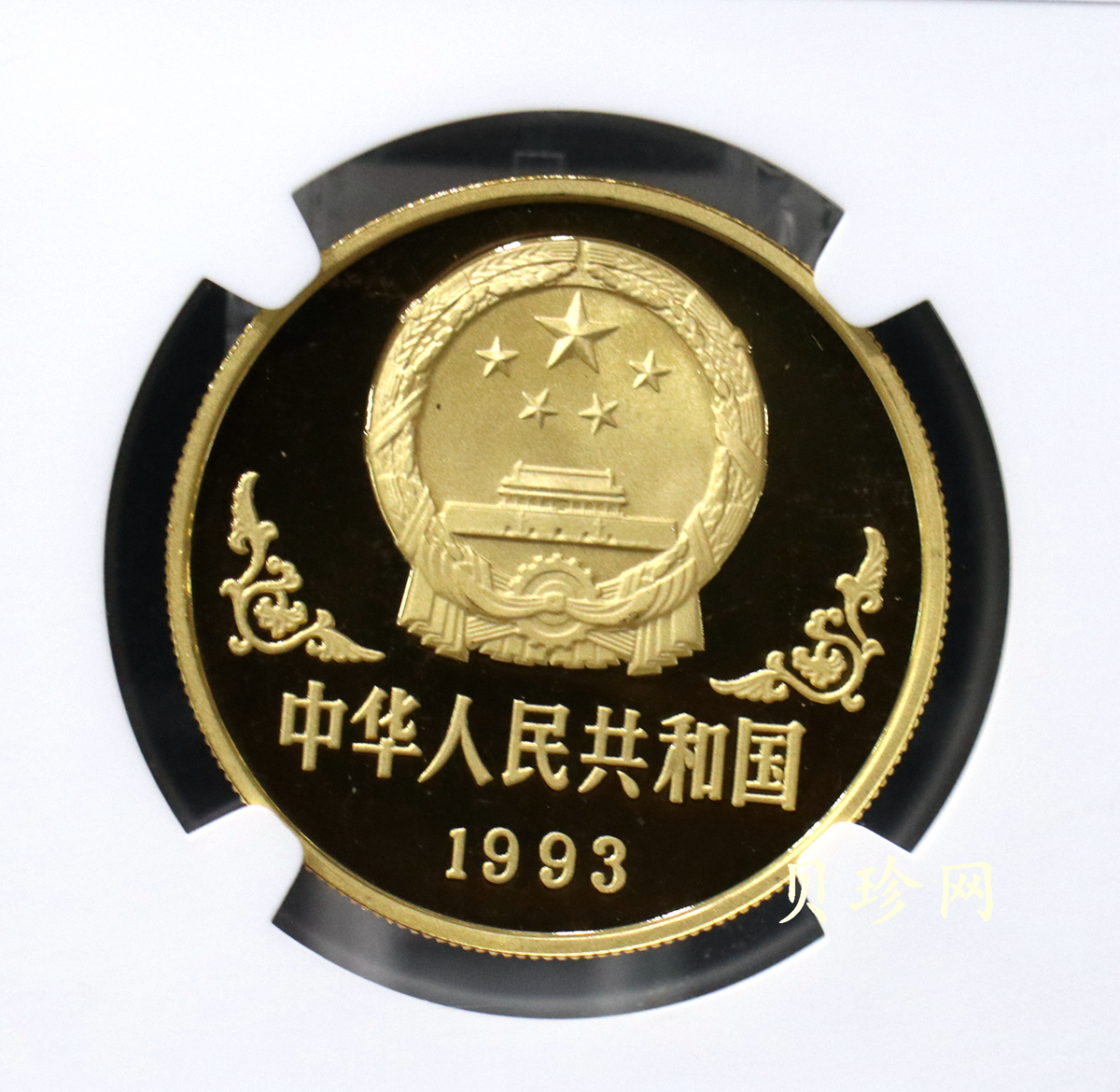 【930303】1993中国葵酉（鸡）年1盎司精制金币