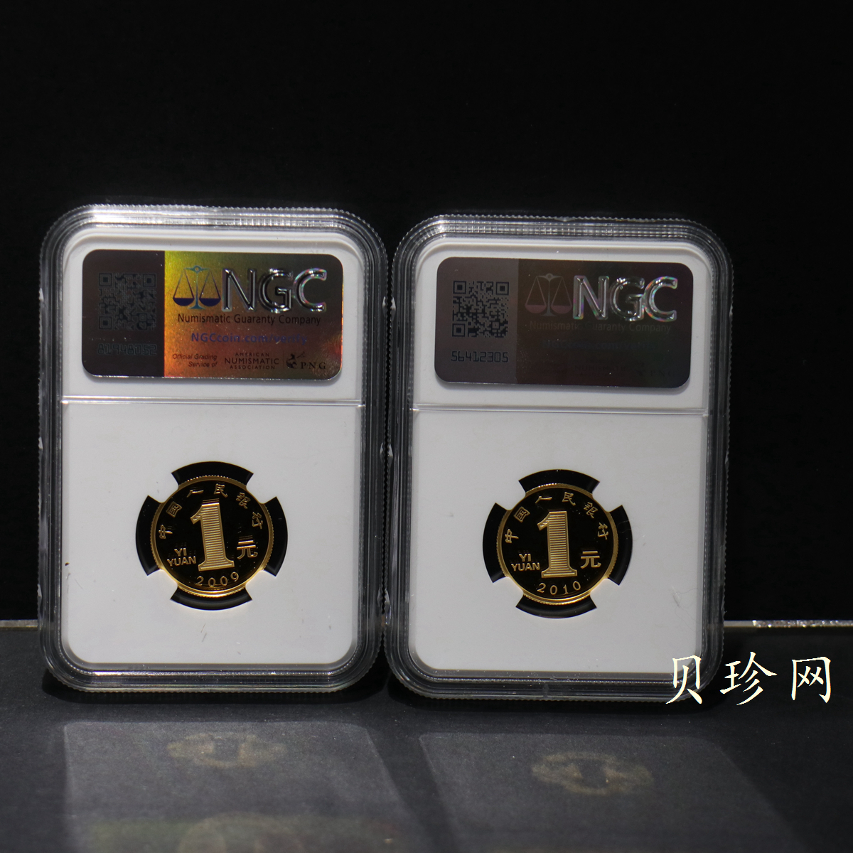 【149500】2003年-2014年生肖5克金章12枚一套