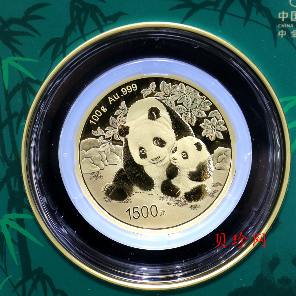 【249090】2024年熊猫100克精制金币