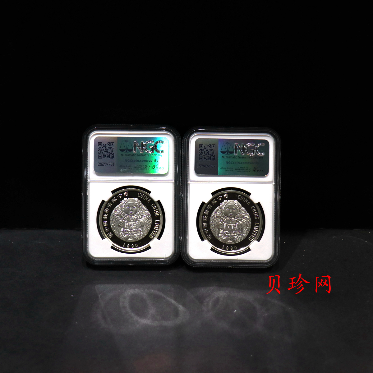 【909340】1990年福禄寿喜银章套装