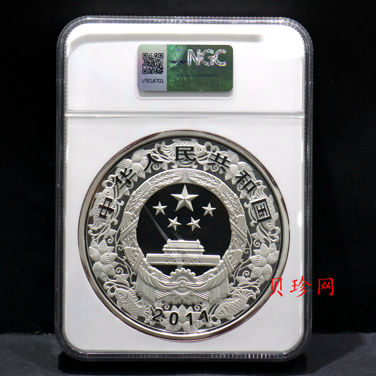 【101214】2011年兔年生肖1公斤纪念银币
