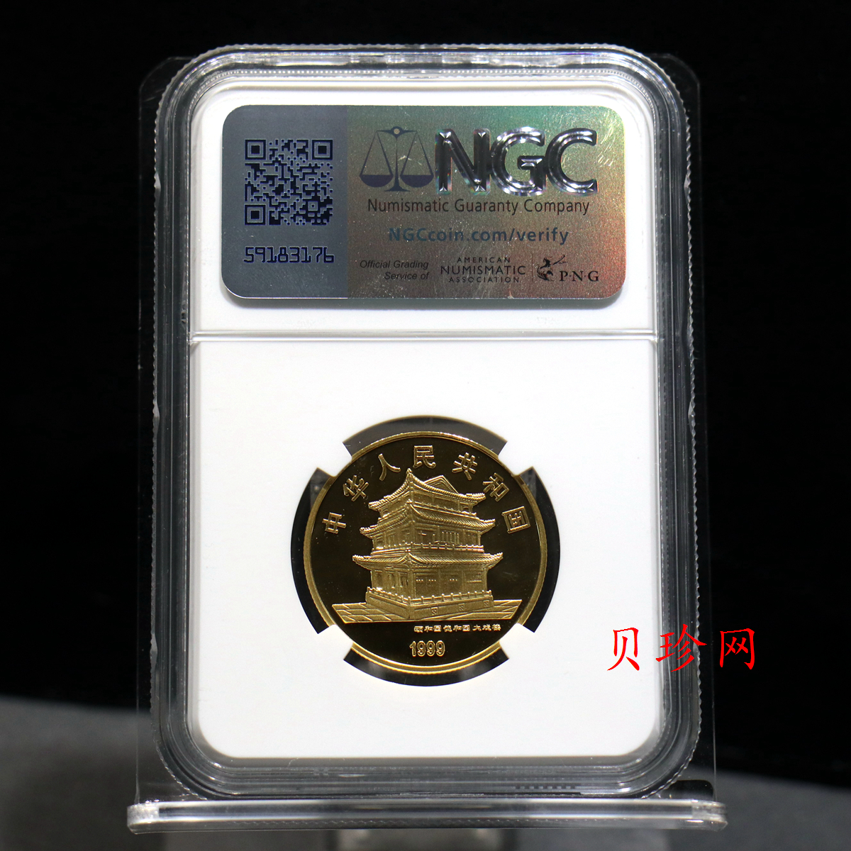 【991801】1999年中国京剧艺术彩色金银纪念币（第1组）-《贵妃醉酒》1/2盎司彩色精制金币