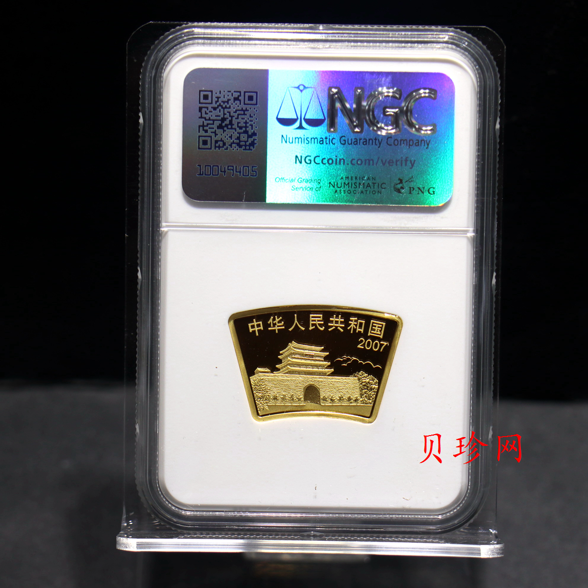 【061205】2007年丁亥猪年生肖1/2盎司扇形普制金币
