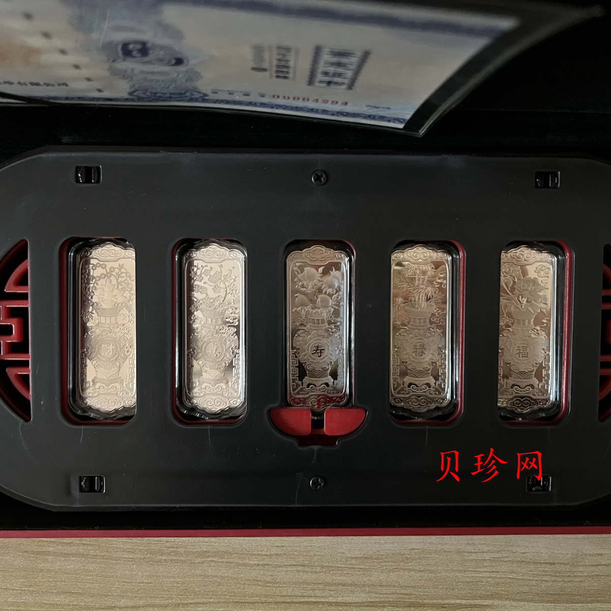 【149520】马年贺岁100克彩银条