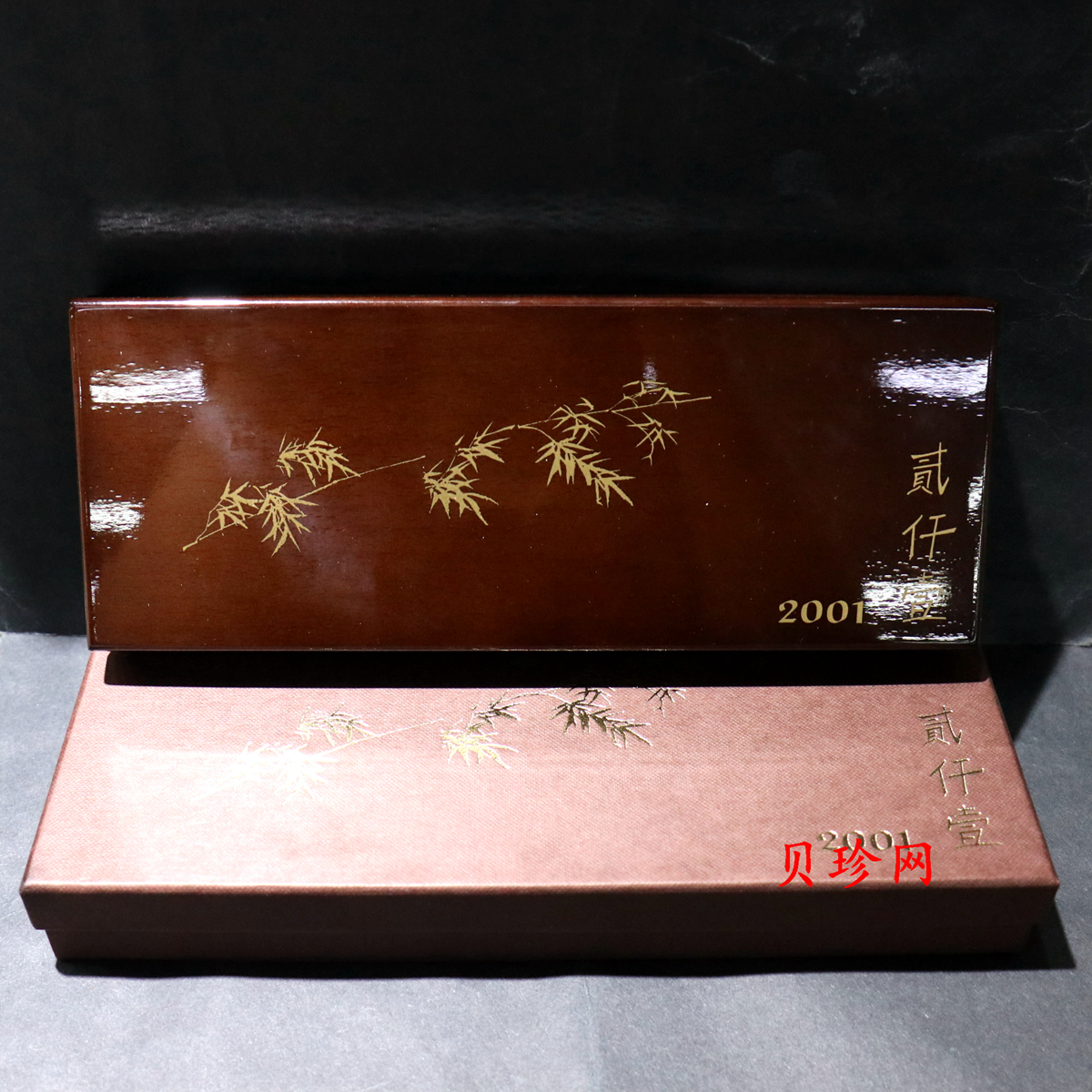 【019060】2001年熊猫套金猫金币