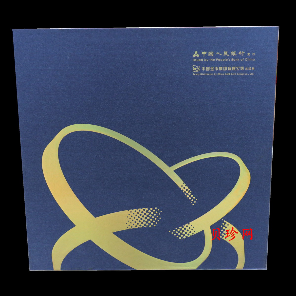 【250001】2025年蛇年生肖2公斤圆形精制金币