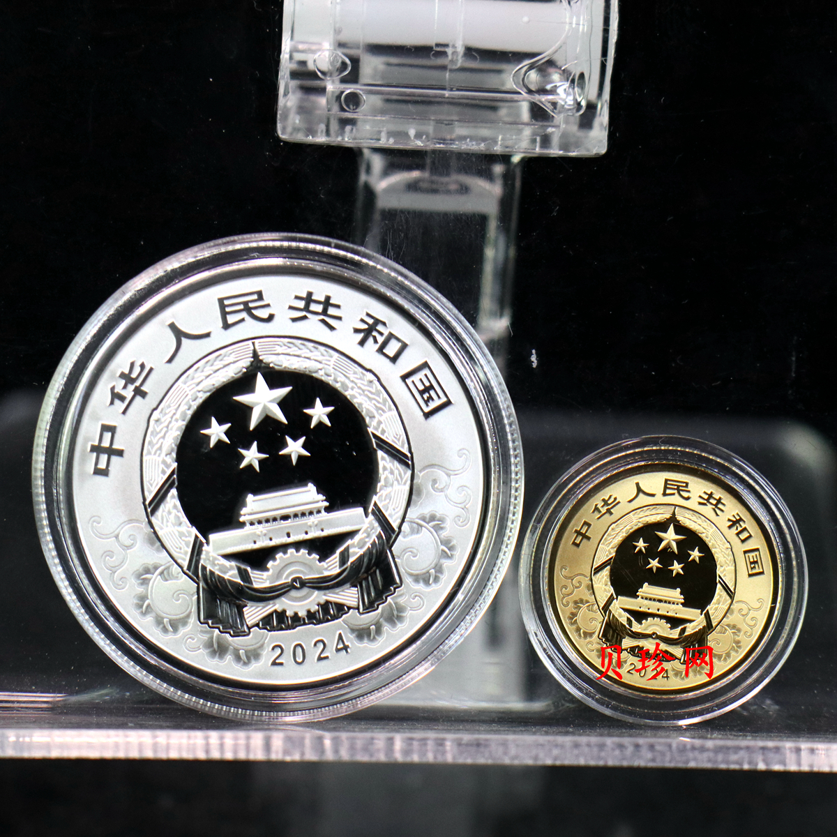 【249010】2024年龙年生肖彩色金银币（3克金+15克银）