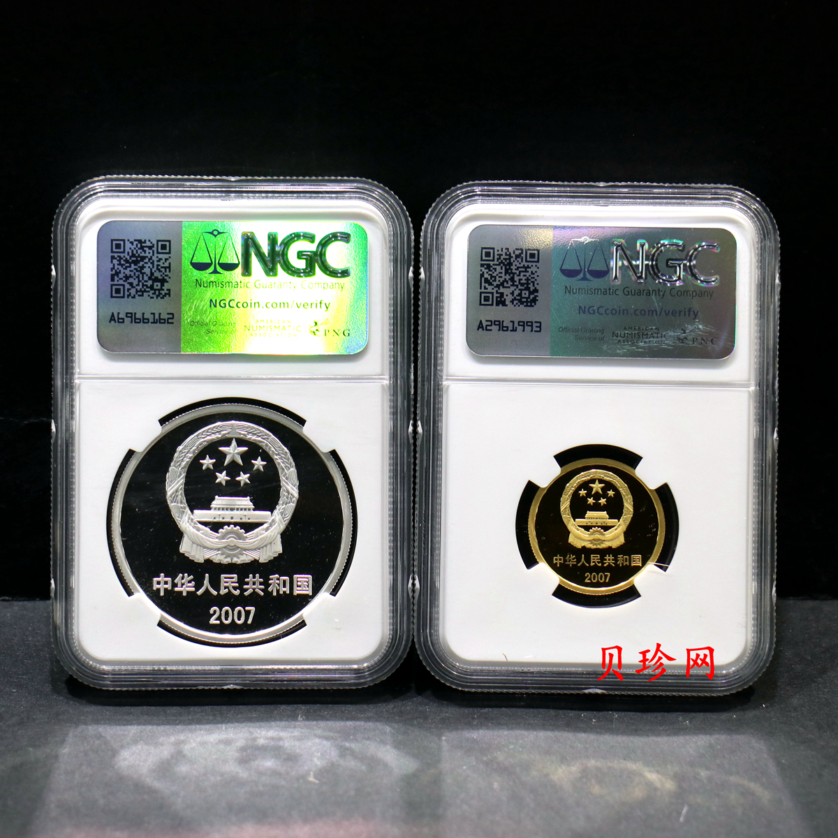 【079100】2007年中国歼10飞机金银币2枚一套