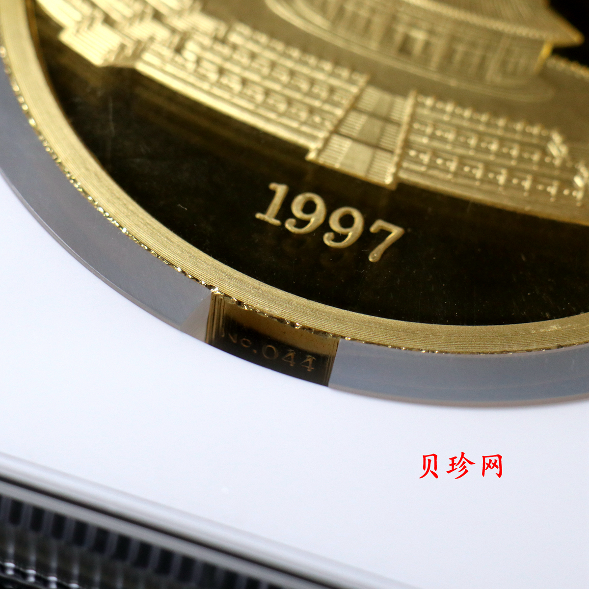 【970106】1997版熊猫金银铂及双金属纪念币1公斤精制金币