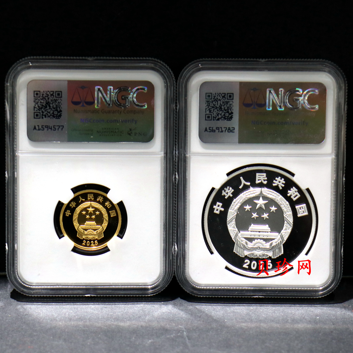 【259060】2025年西藏自治区成立60周年30克银+8克金套币