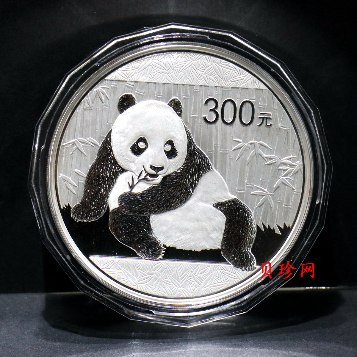 【151111】2015年熊猫1公斤精制银币