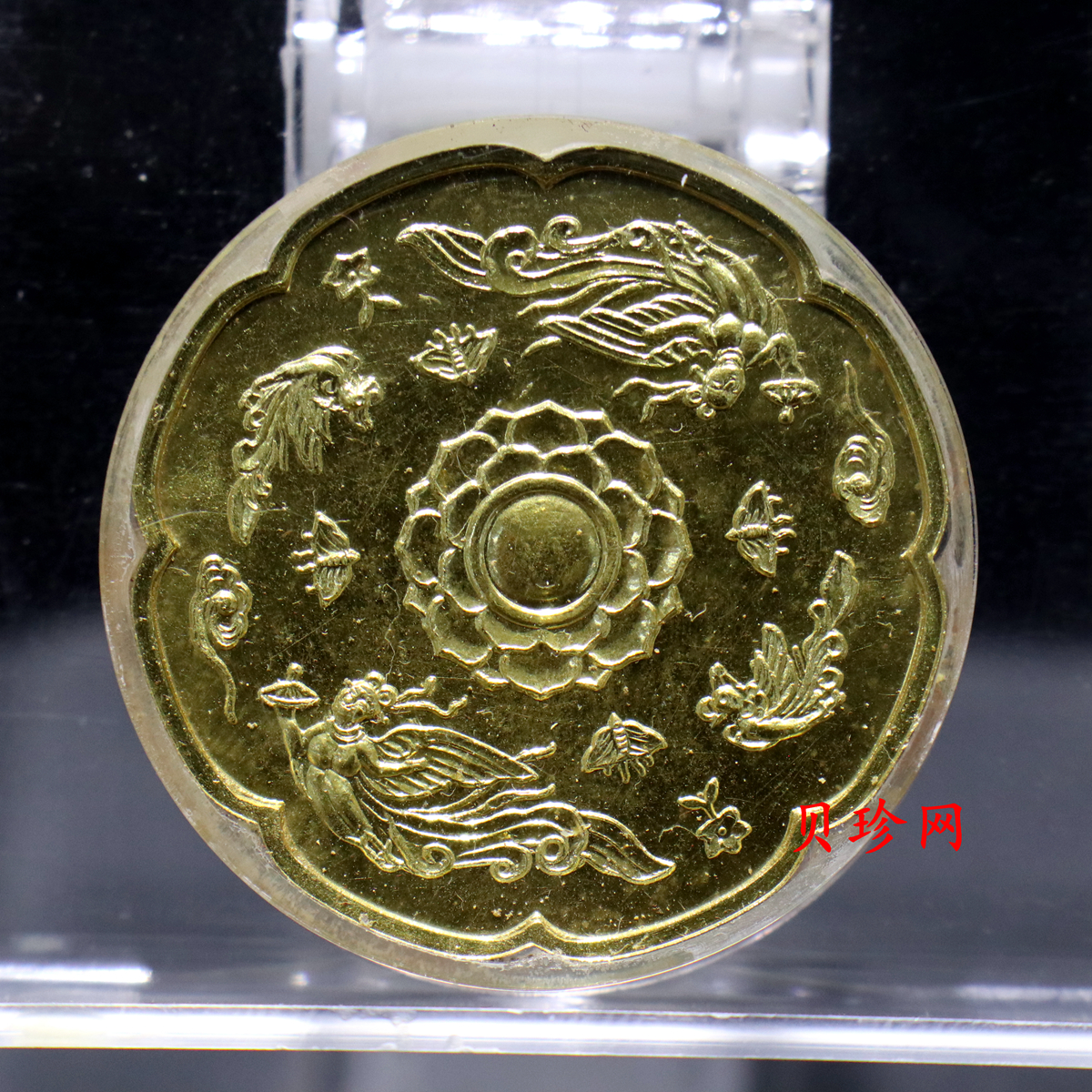【789010】1978年中华人民共和国出土文组展览马踏飞燕1.5盎司金章