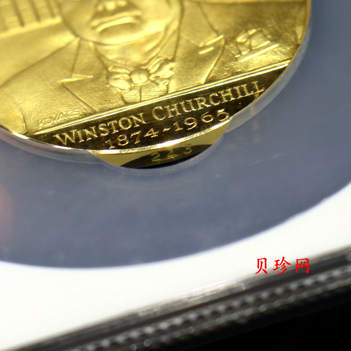 【659040】1965年温斯顿.丘吉尔爵士.138.37克金章
