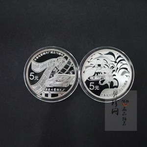 【159110】2015年长春电影制片厂成立70周年1/2盎司精制银币2枚一套