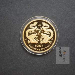 【880203】1988中国戊辰（龙）年生肖1盎司精制金币