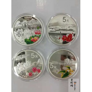 【149130】2014年世界遗产-杭州西湖文化景观1/2盎司精制银币4枚一套