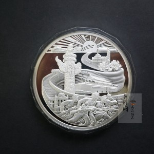 【119260】2011年辛亥百年-复兴之路公斤纪念银章