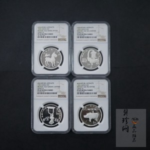 【939130】1993年中国出土文物（青铜器）金银纪念币（第3组）精制银币四枚一套