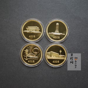 【799010】1979年中国人民共和国成立30周年1/2盎司精制金套币四枚一套