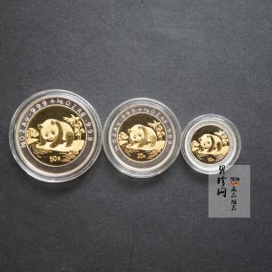 【959270】1995年熊猫双金属套装纪念币
