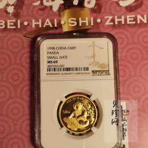 【980102】1998版熊猫金银纪念币1/2盎司普制金币