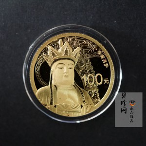 【150503】2015中国佛教圣地（九华山）1/4盎司精制金币